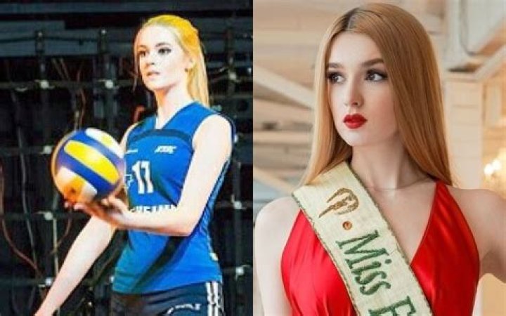 Alisa Manyonok