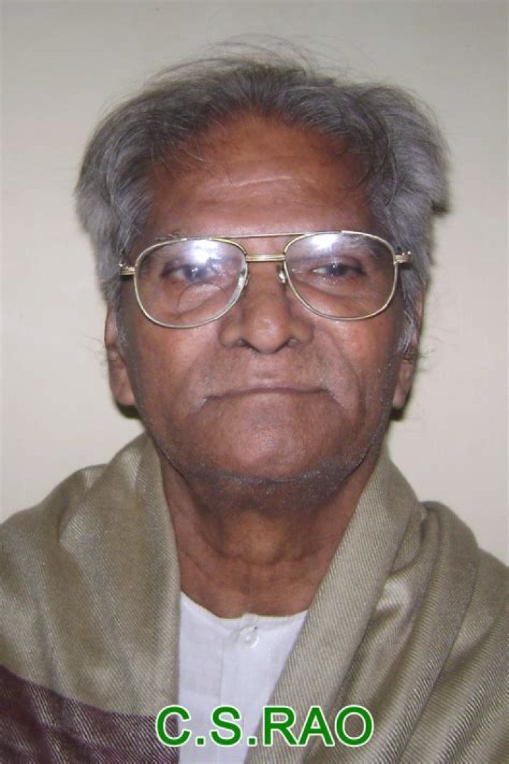 C. S. Rao