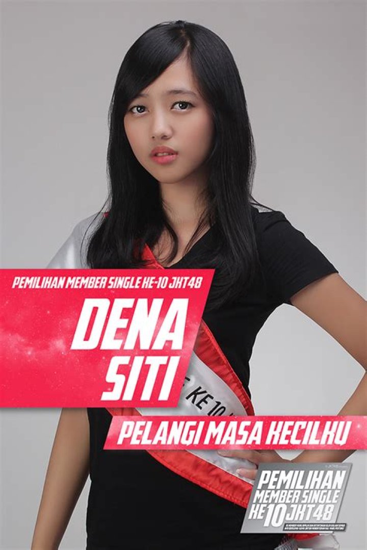 Dena Siti Rohyati