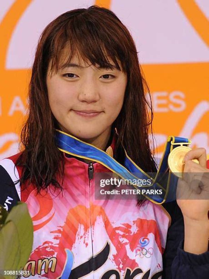 Jeong Da-Rae