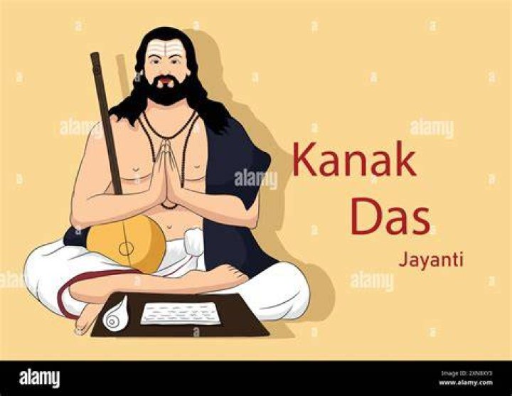 Kanka Das