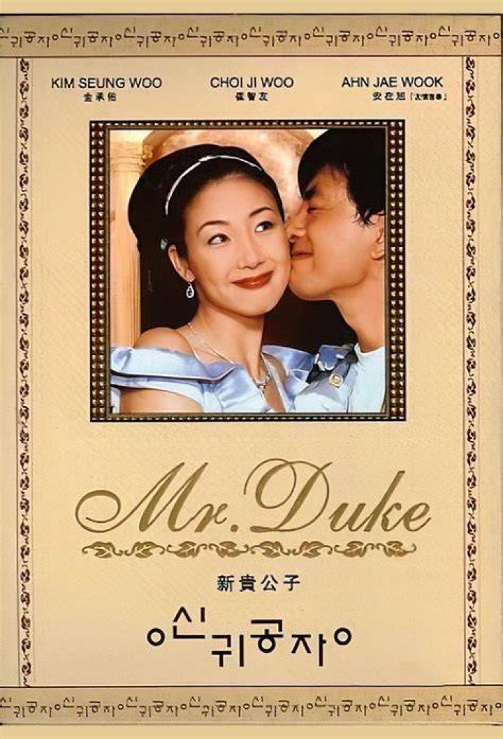 Mr Duke