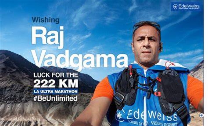 Raj Vadgama
