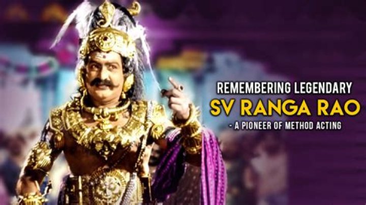 S.V. Ranga Rao