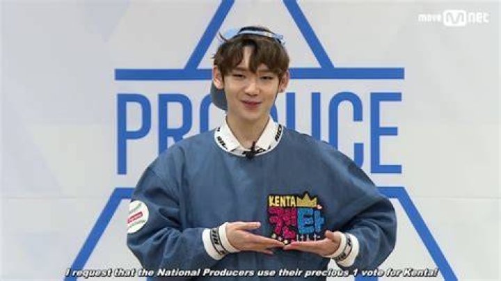 Takada Kenta