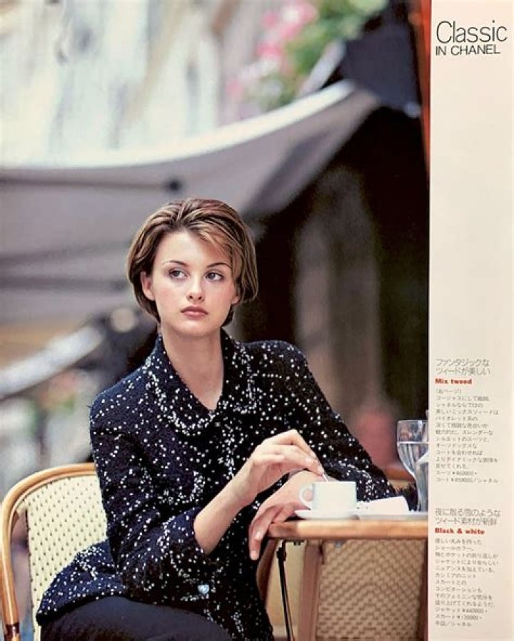 Trish Goff